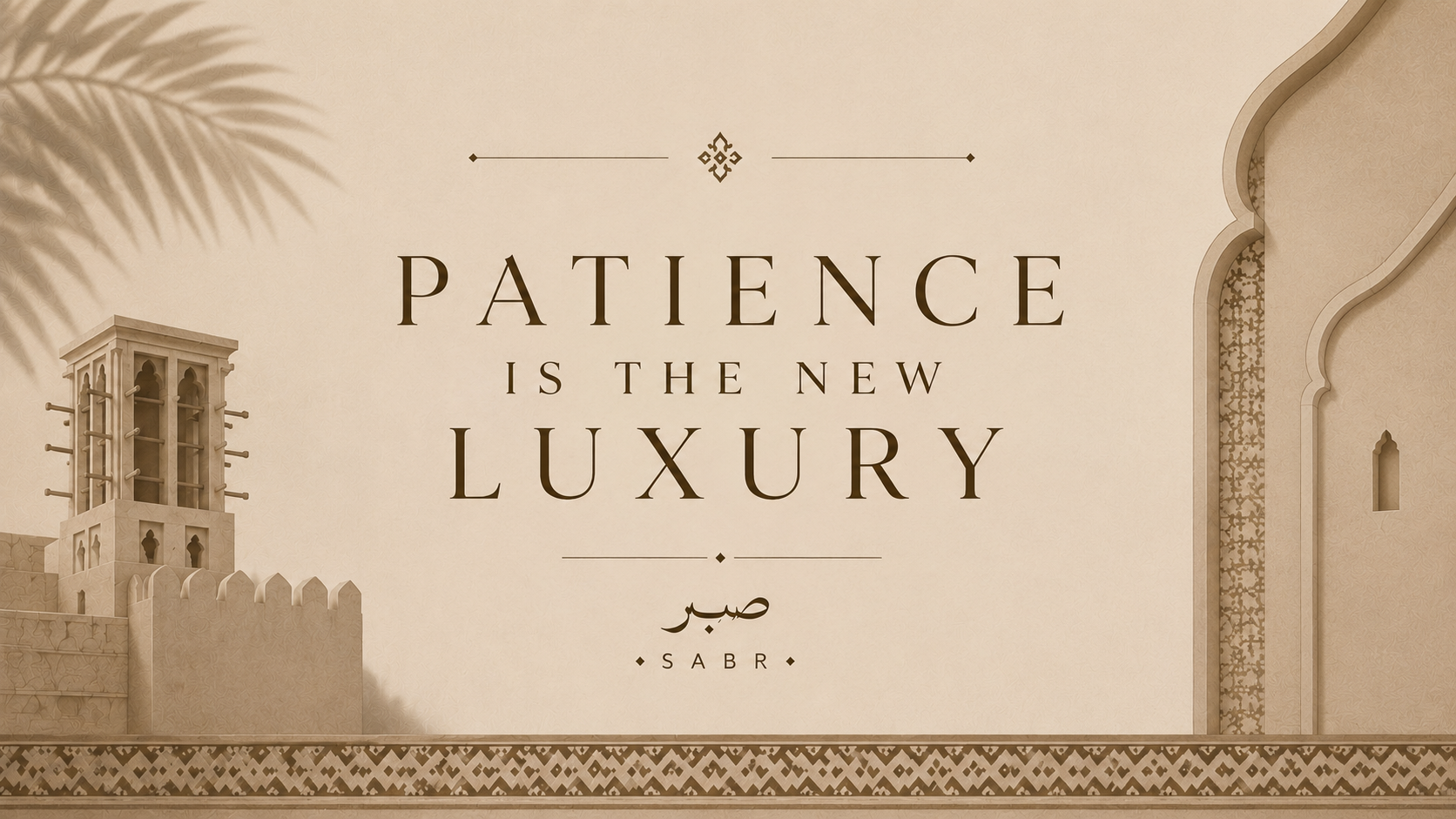 Patience is the new luxury — SABR